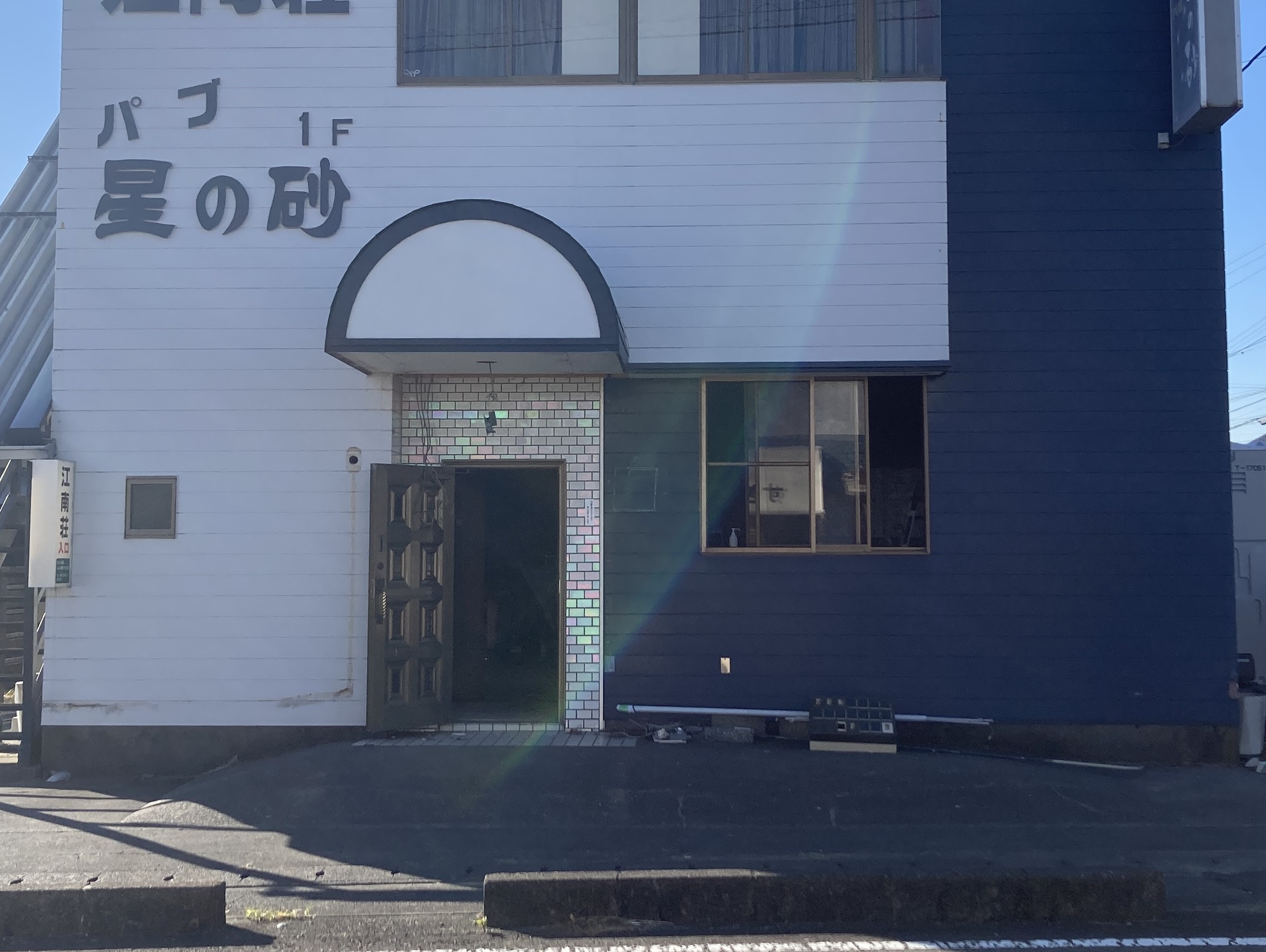 エントランス　施工前